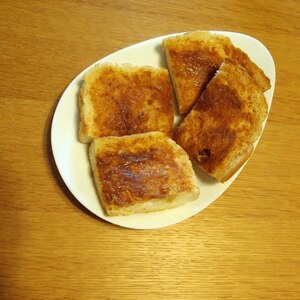 【簡単おいしい】きな粉トースト